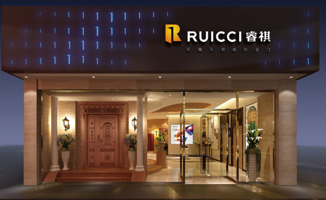 睿祺防盗门江苏南通专卖店门头