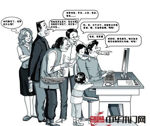 线上网销 木门渠道发展新战地_行业动态_中华