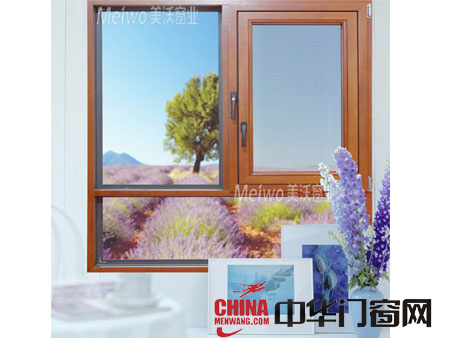 浙江美沃门窗专卖店