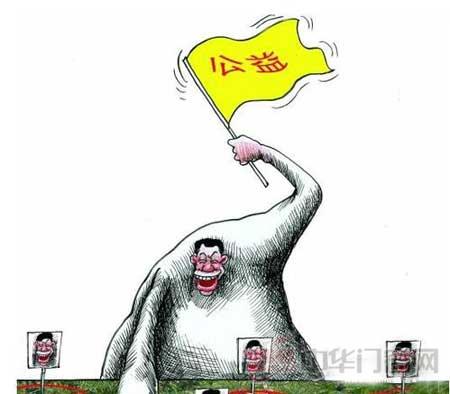 公益营销杜绝形式主义 木门企业还需以人为主