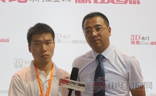 3D木门市场运营总经理薛桂斌2015年广州建博