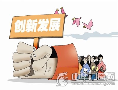 激发产品创新源动力 打造木门企业发展新引擎