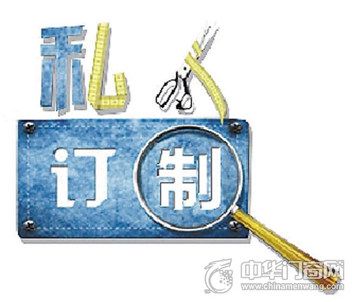 从定制家居龙头企业发展 看门窗行业定制未来