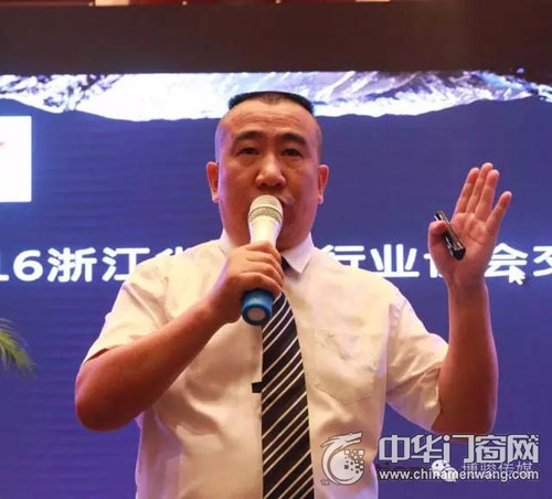 10月11日,浙江移门协会近120名会员组团前往