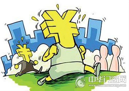 聚焦社区商业新生态