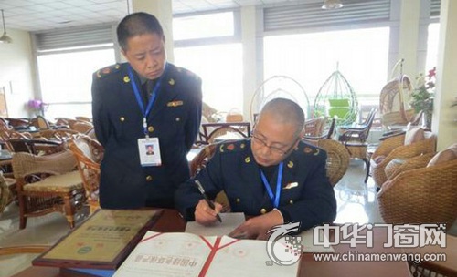 严打|净化节前家居销售市场 品牌广告绝对化用