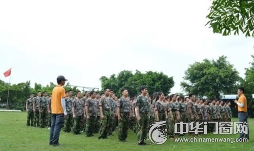 慧宁门窗2017年夏季团结建设拓展活动圆满成