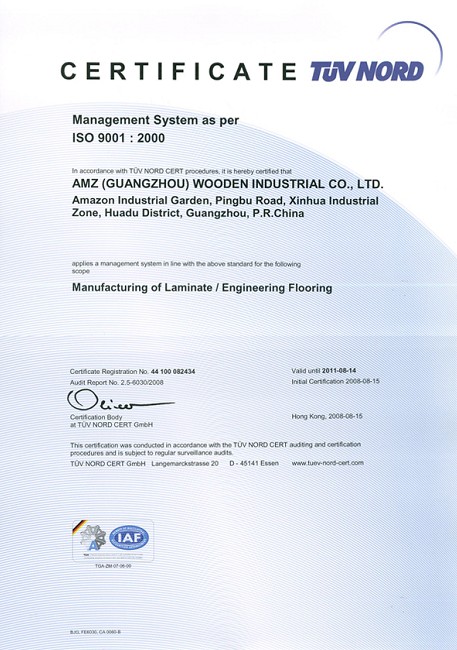 亚马王木门十大品牌简介|亚马逊(广州)木业有限