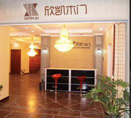 环保健康的木门 欣凯木门加盟政策解析