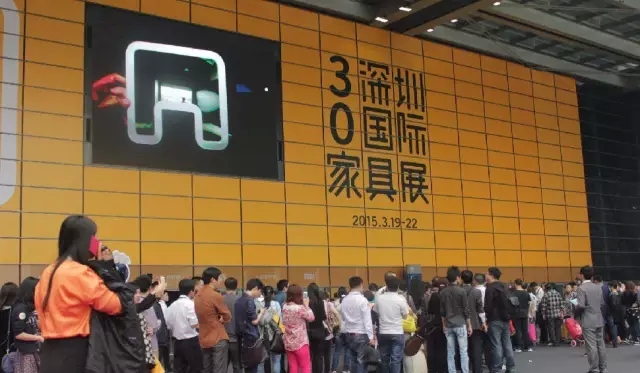 一路向前永不止步!第30届深圳国际家具展今日完美闭幕