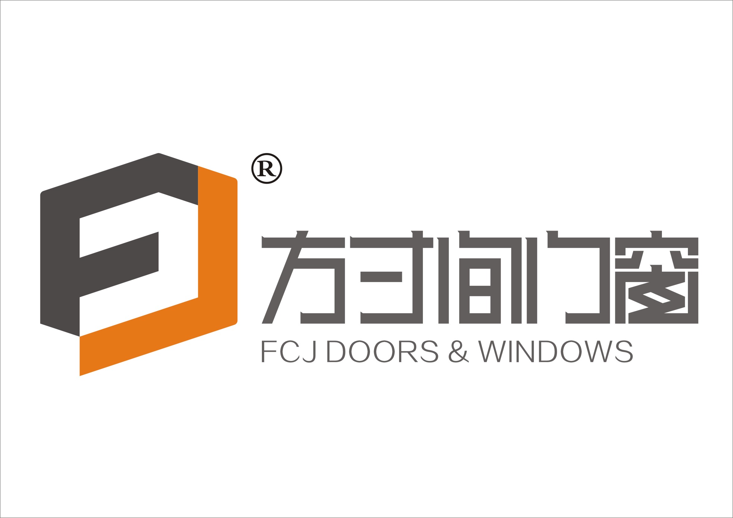 方寸间|铝合金门窗经销商营销策略培训会召开