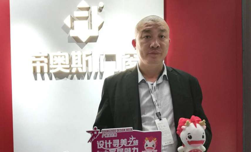 帝奥斯门窗营销副总梁焕新