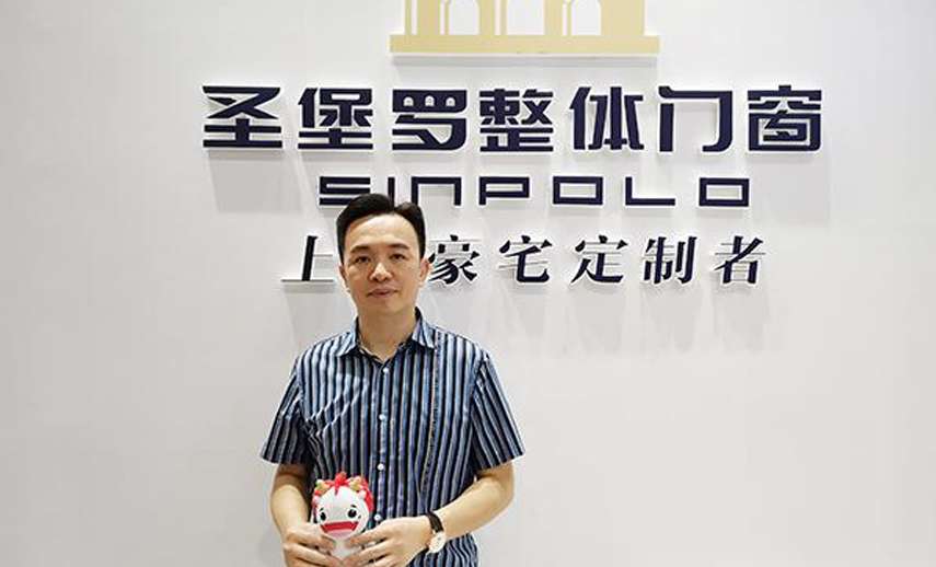 圣堡罗整体门窗董事长吴国洪
