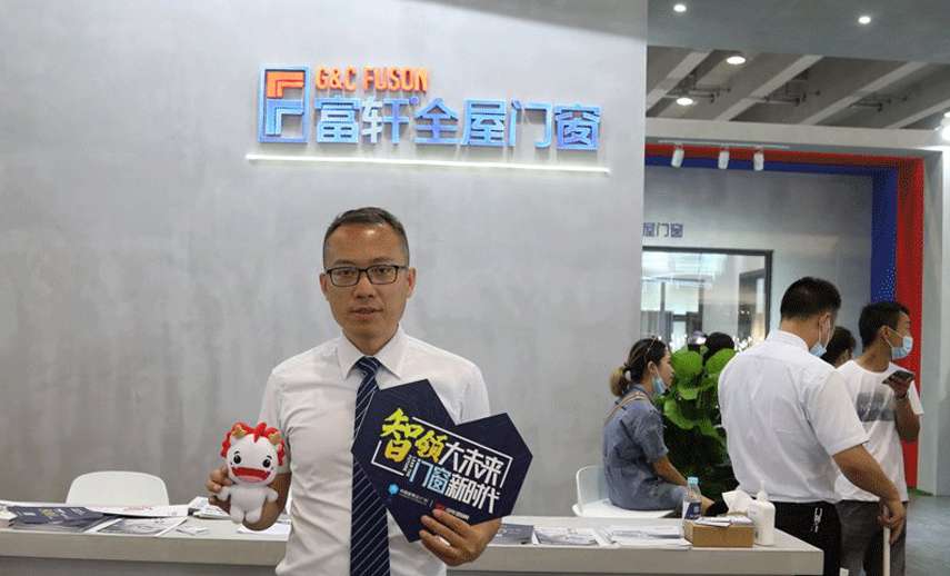 富轩门窗董事长助理兼商学院院长林丽明